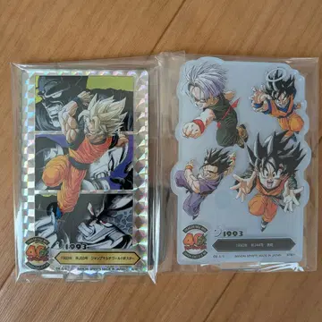 제일복권 드래곤볼 40th 그 두 번째 F상