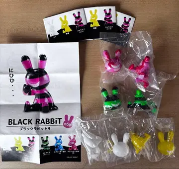블랙 토끼 시리즈 4 4종