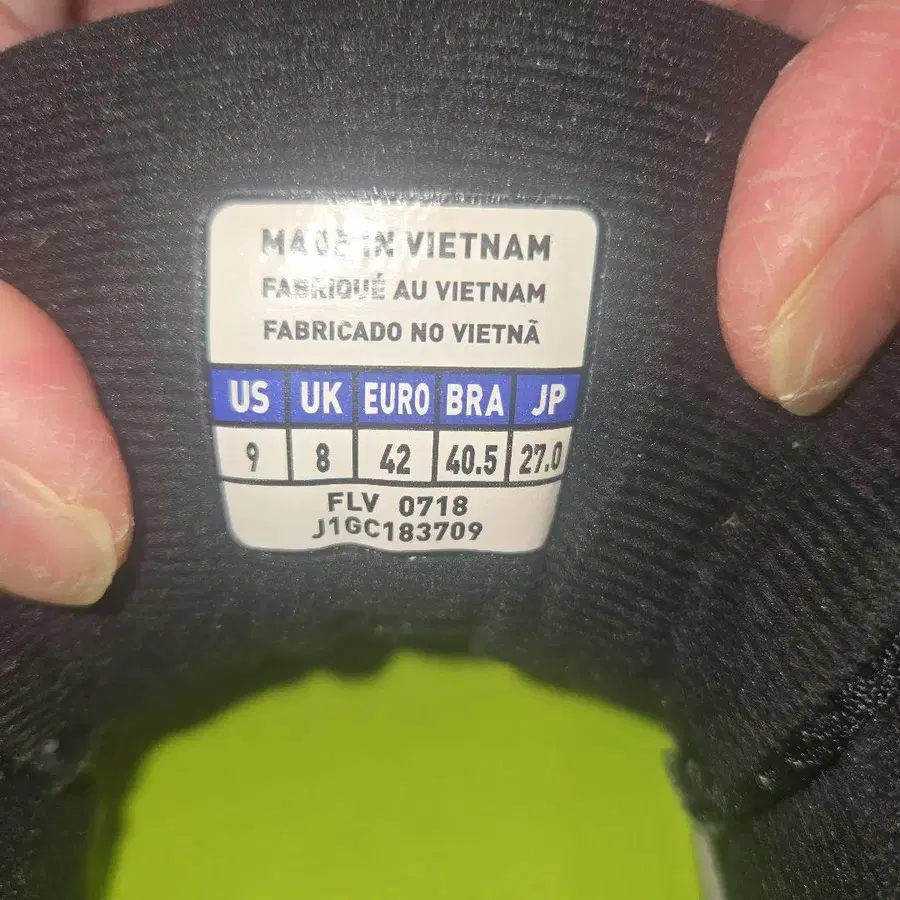 11번째 상품 이미지