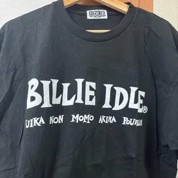 BILLIE IDLE LAST ORGY 2019 티셔츠