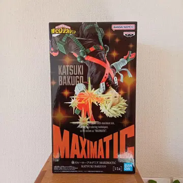 MAXIMATIC 바쿠고 카츠키 피규어