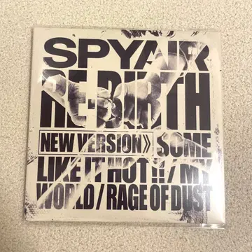 [ 24시간 이내 발송 ] SPYAIR RE-BIRTH 완전 생산 한정판