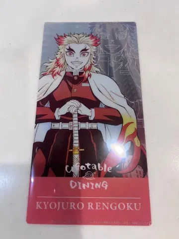 다이닝 특제 랜덤 티켓 케이스