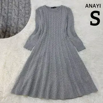 아나이 울 캐시미어 케이블 니트 원피스 플레어 퍼프 슬리브