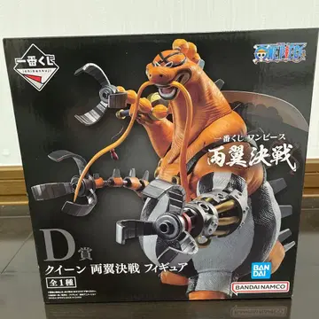 원피스 1번 복권 D상 퀸 양익 결전 피규어