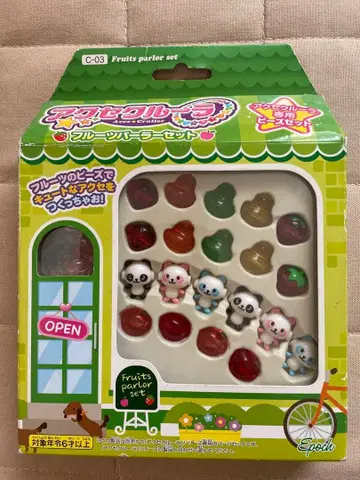 액세서리 크루 롤러 후르츠 파라다이스 세트