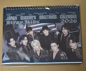 straykids 스키즈 FORCE 시즌 그리팅 2026 달력