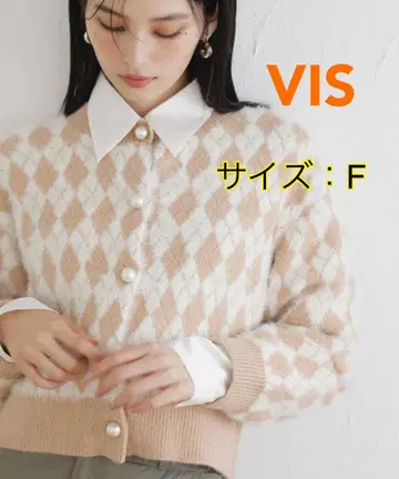 VIS 미니 아가일 무늬 가디건 F 사이즈