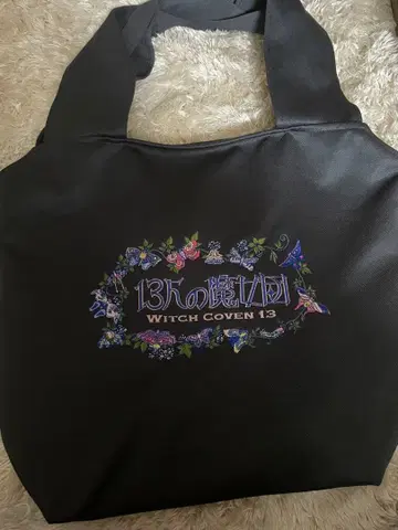 지브리 파크 토트백 13인의 마녀단 WITCH COVEN 13
