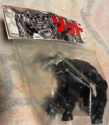 [즉시 구매 ok] 레드 샤크 불사의 조드 양뿔 베르세르크