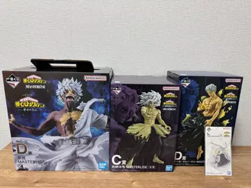 [ 제일복권 ] 히로아카 더 저 너머로 행복 위에 빌런 세트 미개봉