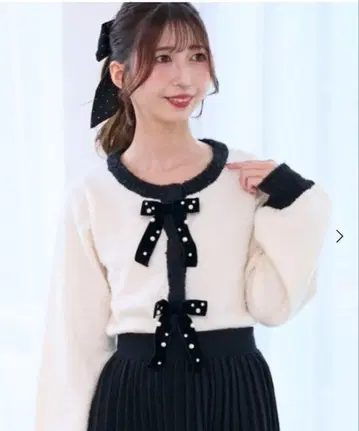 반짝이는 벨로아 리본 가디건