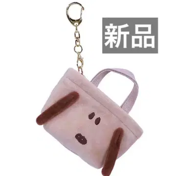 스누피 타운샵 오리지널 미니 참 시리즈 미니 토트 참