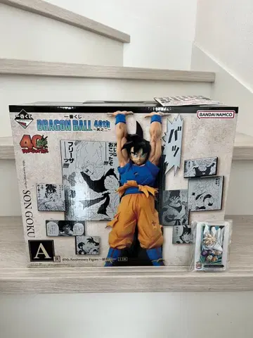 제일복권 드래곤볼 40주년 기념 손오공 피규어 A상 F상