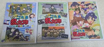 셀렉션 닌타마 란타로 DVD 운동회 예산 회의 위원회 아르바이트 동실