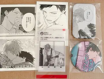 기븐전 키즈나츠키 파샤코레 쿠리카 캔뱃지 마후유 릿카 세트