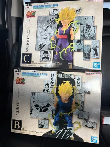 제일복권 드래곤볼 B상 베지터 C상 손오반 세트