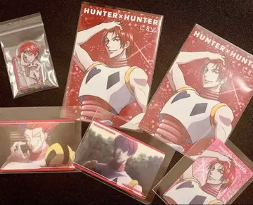 헌터헌터 히소카