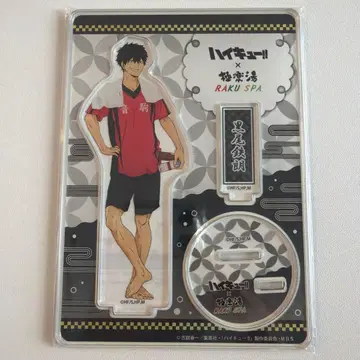 [ 미개봉 새상품 ] 하이큐 쿠로오 테츠로 극락탕 아크릴 스탠드