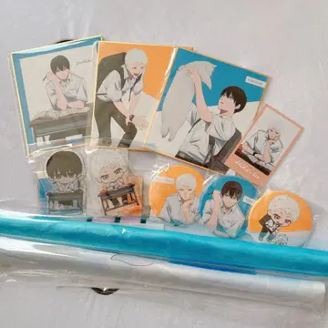 제비뽑기당 빛이 죽은 여름