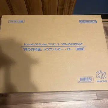 Portrait.Of.Pirates 원피스 'WA-MAXIMUM'