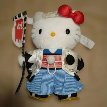 헬로키티 신선조 페스타 한정판 콘도 이사무 ver. 봉제 인형