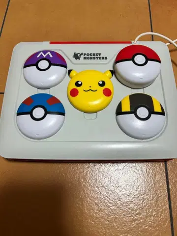 포켓몬스터 프로그래밍 학습용 컴퓨터