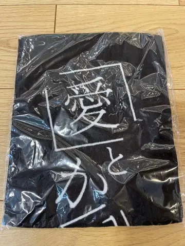 니노미야 유이 1st 라이브 머플러 타월