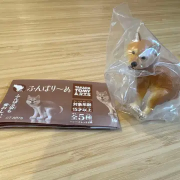 [새상품] 가챠가챠 펀바리~누 펀바리~누 시바견 시바 A