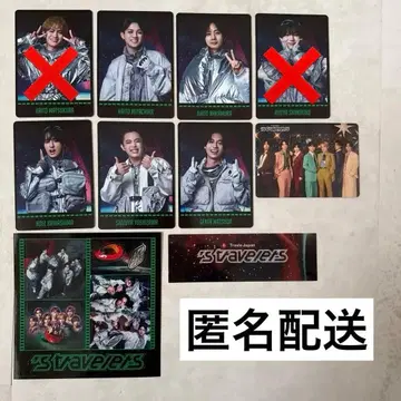 TravisJapan s travelers J반 트레이딩 카드 스티커