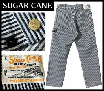 새상품급 토요 슈가케인 SC41823 11oz 히코리 워크 팬츠