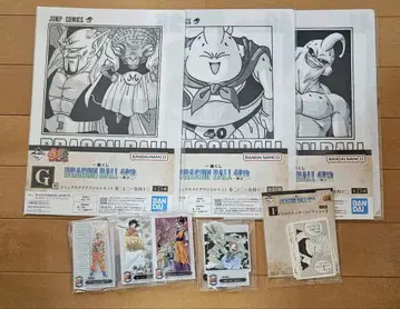 제일복권 드래곤볼 하위상 세트