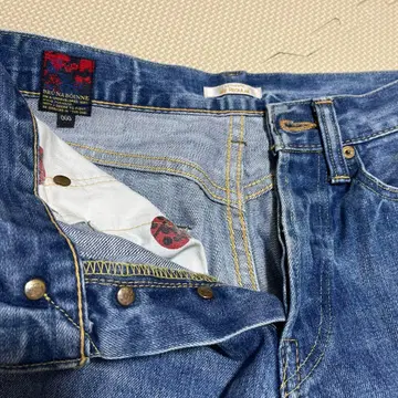 브루나보인 스트레이트 데님 사이즈 000