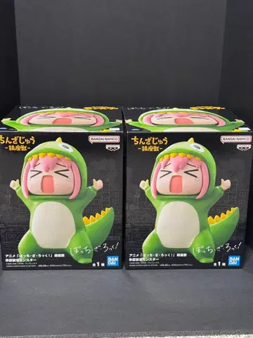 애니메이션 [봇치더록!] 진좌수 승인욕구 몬스터 2세트