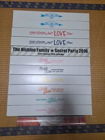 니시노 카나 포스터 묶음 판매