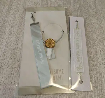 아이나나 10주년 이벤트 자수 팔찌 응원봉 액세서리 미나미