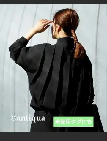 안티카 클래시컬 백 턱 자켓