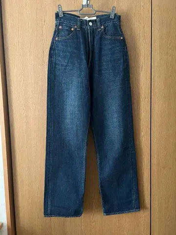 SHINZONE 하이웨스트 데님