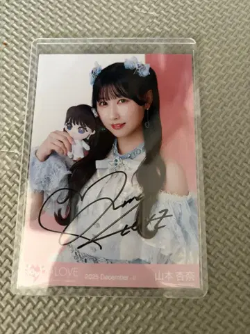 이코럽 야마모토 안나 브로마이드 모리 판타지 친필