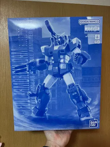 MG 1/100 풀 아머 건담 (블루칼라 Ver.)