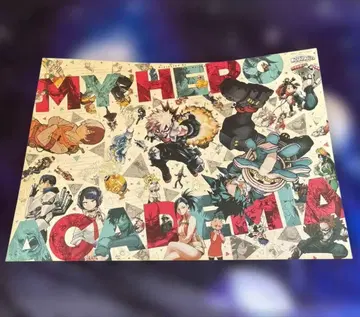 히로아카 원화전 drawing smash전 A 전 아트 포스터