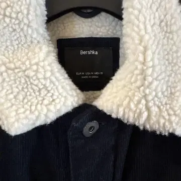 Bershka 코듀로이 자켓 커버올