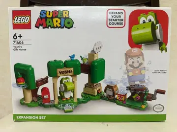 미개봉품 LEGO 슈퍼 마리오 요시의 기프트 하우스 71406