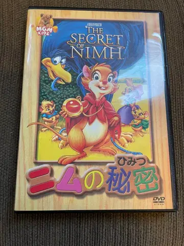 DVD 님프의 비밀