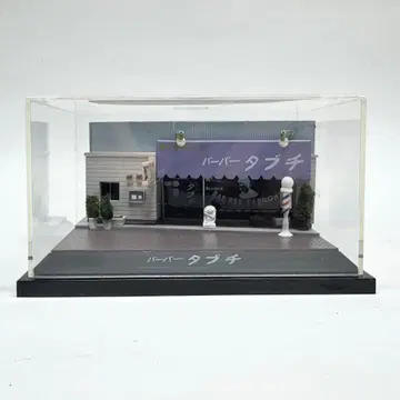 레어! 1000개 한정판 키사라즈 캣츠아이 바버 타부치 디오라마 미니어처