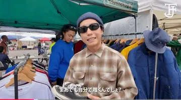 Pendleton 보드 셔츠 옴브레 70s fj