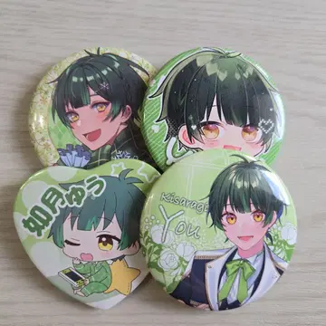 스타포라 키사라기 유우 군 캔뱃지