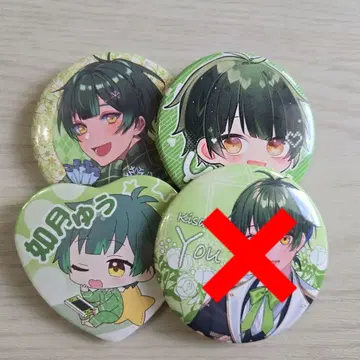 스타포라 키사라기 유우 군 캔뱃지