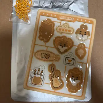 DAY6 DENIMALZ 소프트 키링 세트 용케