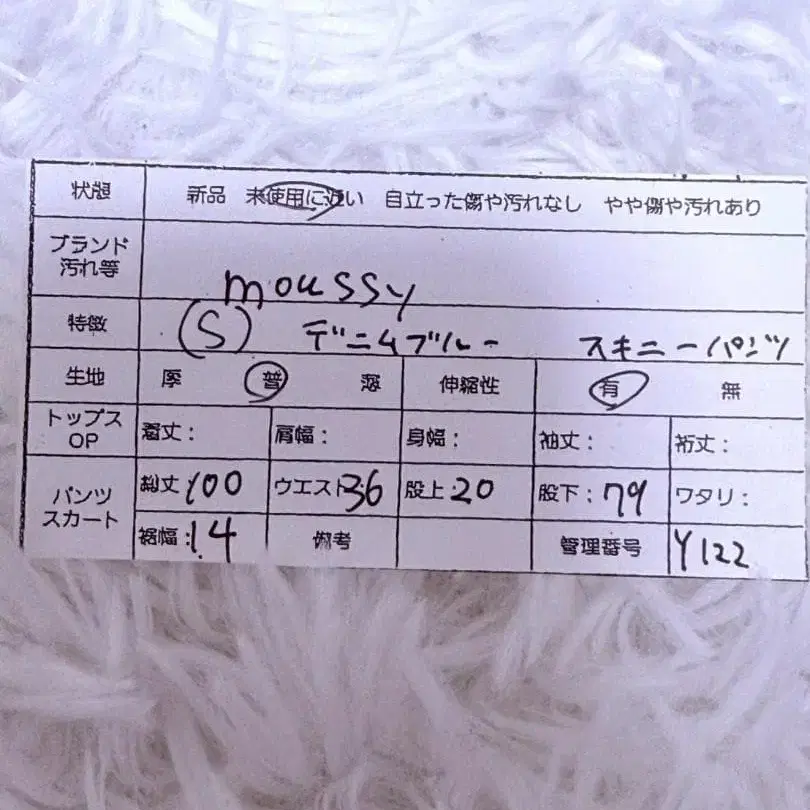 12번째 상품 이미지